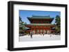 Park in the Heian Jingu Shrine, Kyoto, Japan, Asia-Michael Runkel-Framed Photographic Print