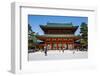 Park in the Heian Jingu Shrine, Kyoto, Japan, Asia-Michael Runkel-Framed Photographic Print