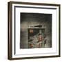 Parlé (View from a Forensic Mental Health Unit Window (Night)-Thomas MacGregor-Framed Giclee Print