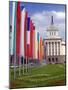 Parliament Building, Sofia, Bulgaria-Russell Young-Mounted Photographic Print