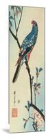 Parrot on a Branch-Ando Hiroshige-Mounted Giclee Print