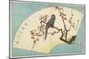 Parrot on a Flowering Plum, Mid 19th Century-Utagawa Hiroshige-Mounted Giclee Print