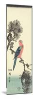 Parrot on Pine Tree, 1847-1852-Utagawa Hiroshige-Mounted Premium Giclee Print