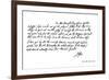 Part of a Letter from John Gay to Dean Swift, C1728-John Gay-Framed Giclee Print