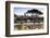 Part of the Imperial Forum (Foro Imperiali), Rome, Lazio, Italy, Europe-Julian Elliott-Framed Photographic Print