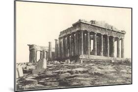 Parthenon at the Acropolis-null-Mounted Art Print