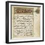Partie de Coran contenant les sourates longues, de 4 à 9-null-Framed Giclee Print