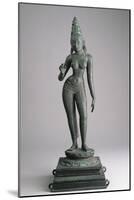 Parvati, Consort of Siva, Indian, 13th Century (Bronze)-Indian-Mounted Giclee Print
