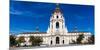 Pasadena City Hall, Pasadena California-null-Mounted Photographic Print