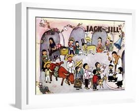 Pascua - Jack and Jill, April 1947-Leo Politi-Framed Premium Giclee Print