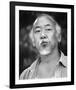 Pat Morita - The Karate Kid, Part II-null-Framed Photo