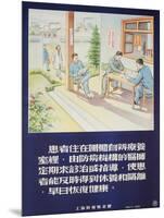 Patients Enjoy Playing Go in a Sanatorium-null-Mounted Art Print