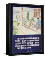 Patients Enjoy Playing Go in a Sanatorium-null-Framed Stretched Canvas