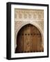 Patio De Arrayanes, Palacio De Comares, Nasrid Palaces, Alhambra, UNESCO World Heritage Site, Grana-Godong-Framed Photographic Print