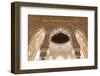 Patio of the Lions Roof Detail from the Alhambra-Lotsostock-Framed Photographic Print