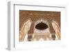 Patio of the Lions Roof Detail from the Alhambra-Lotsostock-Framed Photographic Print