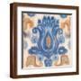 Brown Frame