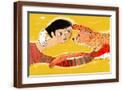 Brown Frame