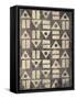 Pattern Mate Gray-Jace Grey-Framed Stretched Canvas