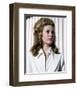 Patty Duke-null-Framed Photo