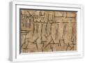 White Frame