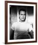 Paul Newman-null-Framed Photo