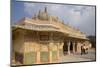 Pavilion Above the Ganesh Bol Gate, Amber Fort Palace, Jaipur, Rajasthan, India, Asia-Peter Barritt-Mounted Photographic Print