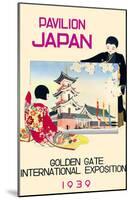 Pavilion Japan- Golden Gate International Exposition 1939-null-Mounted Poster