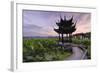 Pavilion, Lotus Field and Zig Zag Bridge at West Lake, Hangzhou, Zhejiang, China, Asia-Andreas Brandl-Framed Photographic Print