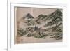 Paysage dans le style de Huang Gongwang-Yuanqi Wang-Framed Giclee Print