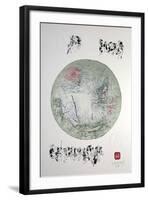 Paysage Fantastique VI-Lebadang-Framed Premium Edition