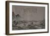 Paysage-Yuanqi Wang-Framed Giclee Print