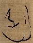 Laminate