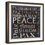 Peace-Jan Weiss-Framed Art Print