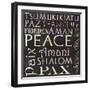 Peace-Jan Weiss-Framed Art Print