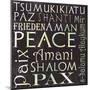 Peace-Jan Weiss-Mounted Art Print