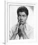 Pearl Bailey-null-Framed Photo