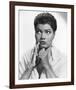 Pearl Bailey-null-Framed Photo