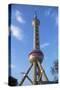 Pearl Tower, Pudong, Shanghai, China-Dallas and John Heaton-Stretched Canvas