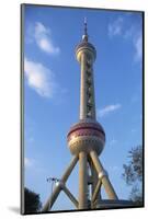 Pearl Tower, Pudong, Shanghai, China-Dallas and John Heaton-Mounted Photographic Print