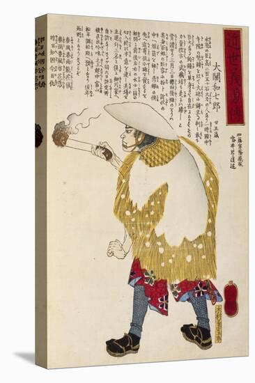 Peasant with a Lighted Torch-Utagawa Toyokuni-Stretched Canvas