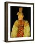 Peasant Woman from Tver'-null-Framed Giclee Print