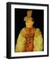 Peasant Woman from Tver'-null-Framed Giclee Print