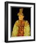 Peasant Woman from Tver'-null-Framed Giclee Print