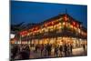 Pedestrian Street, Nanjing, Jiangsu province, China, Asia-Michael Snell-Mounted Photographic Print