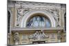 Pediment with Lunette-null-Mounted Photographic Print