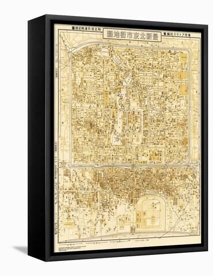 Peking, China - Panoramic Map-Lantern Press-Framed Stretched Canvas