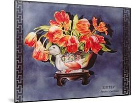 Peking Duck, 2011-Sandra Lawrence-Mounted Giclee Print