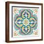 Brown Frame