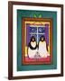 Penguin Family Christmas, 1997-Cathy Baxter-Framed Giclee Print